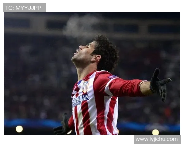 科斯塔的足球之路：从青涩少年到顶级射手的传奇旅程