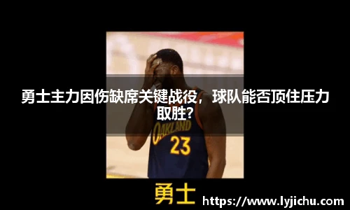 菲律宾欧博官网