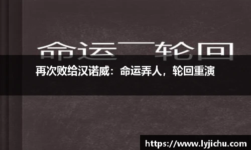 欧博abg官网登录入口