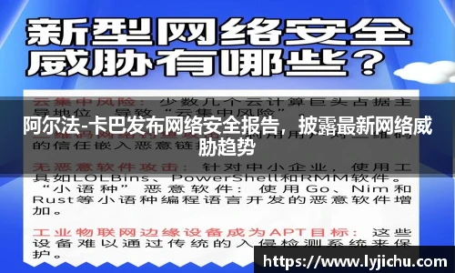 菲律宾欧博官网