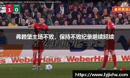 欧博abg
