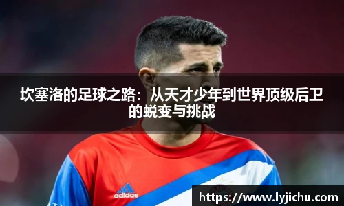欧博abg官网登录入口