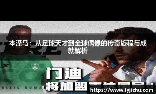 欧博abg官网