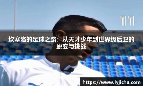 欧博abg官网登录入口