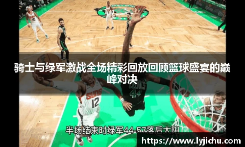 欧博abg官网登录入口