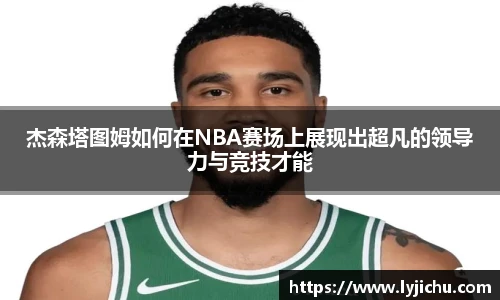 欧博abg官网