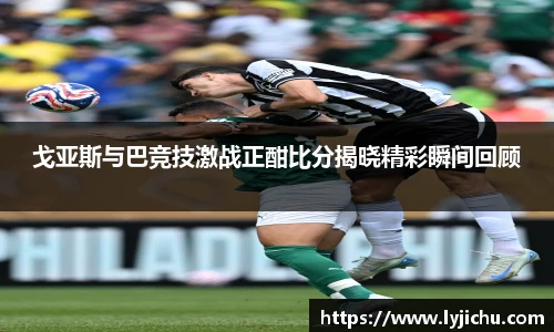 欧博abg官网登录入口